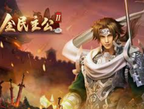 半岛星空足球app下载