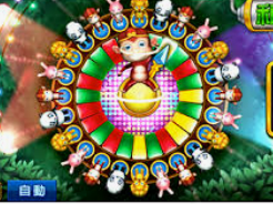 半岛星空足球app下载2024最新版