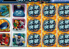 半岛星空足球app下载手机版